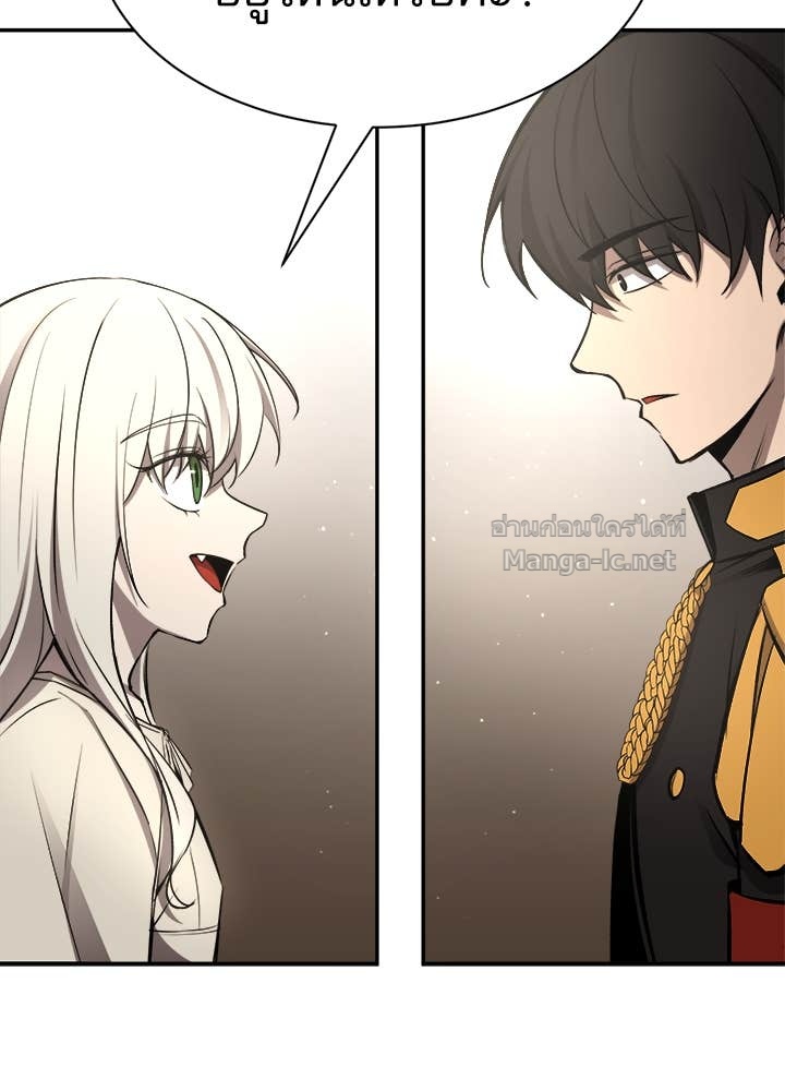 Doujin-Lc- อ่าน โดจิน มังฮวา เกาหลี ญี่ปุ่น จีน แปลไทย ผู้พิชิตเกมป้องกันฐาน ตอนที่ 1 2 3 4 5 6 7 8 9 10 11 12 13 14 ฟรี ไม่มีโฆษณา อ่าน โดจิน Manhwa เกาหลี ญี่ปุ่น จีน เรามีครบ คัดมาให้เน้นๆ โดจิน 18+ รับประกันความฟินโดย Doujin Lc