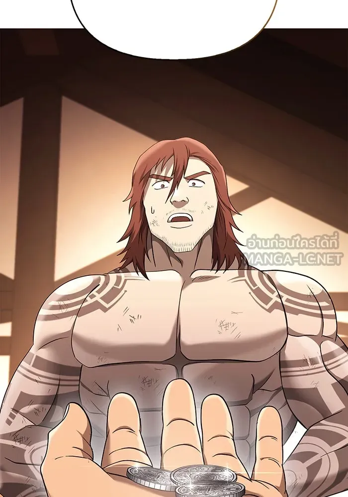 เอาชีวิตรอดในเกมฉบับคนเถื่อน ตอนที่ 37 รูปที่ 123