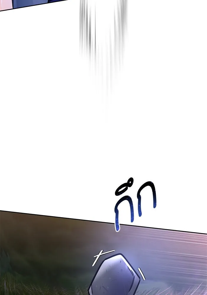 บุตรีดยุกขอไม่แต่งงานbrกับหนุ่มในฝัน ตอนที่ 39 รูปที่ 95