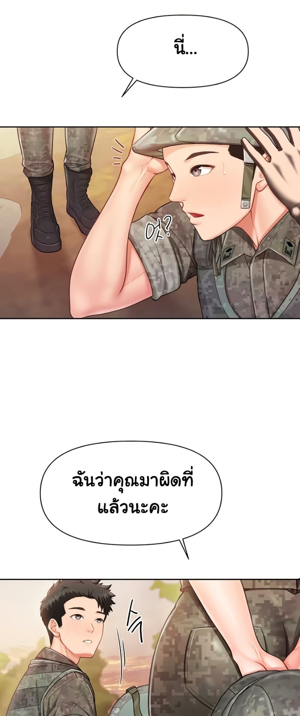 Doujin-Lc- อ่าน โดจิน มังฮวา เกาหลี ญี่ปุ่น จีน แปลไทย I am The Only Male Soldier ตอนที่ 1 2 3 4 5 6 7 8 9 10 11 12 13 14 ฟรี ไม่มีโฆษณา อ่าน โดจิน Manhwa เกาหลี ญี่ปุ่น จีน เรามีครบ คัดมาให้เน้นๆ โดจิน 18+ รับประกันความฟินโดย  Doujin Lc