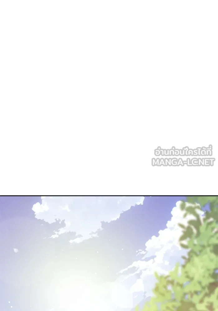 ไม่รักให้ตาย ตอนที่ 18 รูปที่ 45