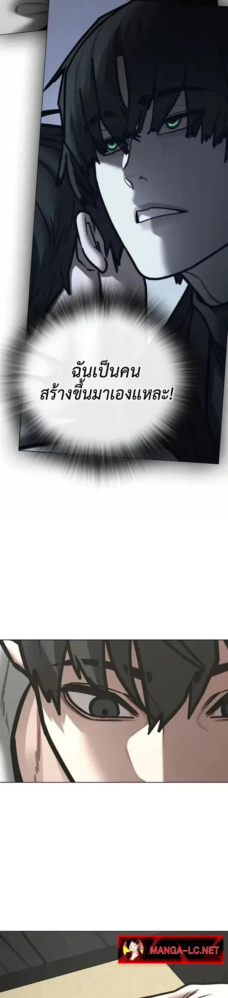 Doujin-Lc- อ่าน โดจิน มังฮวา เกาหลี ญี่ปุ่น จีน แปลไทย Reality Quest ตอนที่ 1 2 3 4 5 6 7 8 9 10 11 12 13 14 ฟรี ไม่มีโฆษณา อ่าน โดจิน Manhwa เกาหลี ญี่ปุ่น จีน เรามีครบ คัดมาให้เน้นๆ โดจิน 18+ รับประกันความฟินโดย  Doujin Lc