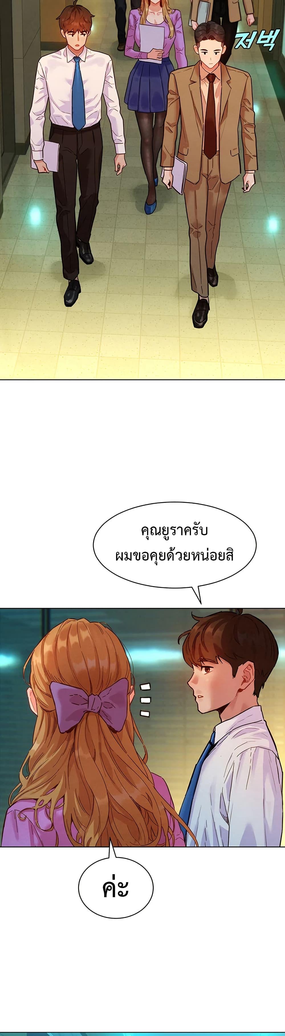 Doujin-Lc- อ่าน โดจิน มังฮวา เกาหลี ญี่ปุ่น จีน แปลไทย Taste Folder ตอนที่ 1 2 3 4 5 6 7 8 9 10 11 12 13 14 ฟรี ไม่มีโฆษณา อ่าน โดจิน Manhwa เกาหลี ญี่ปุ่น จีน เรามีครบ คัดมาให้เน้นๆ โดจิน 18+ รับประกันความฟินโดย  Doujin Lc