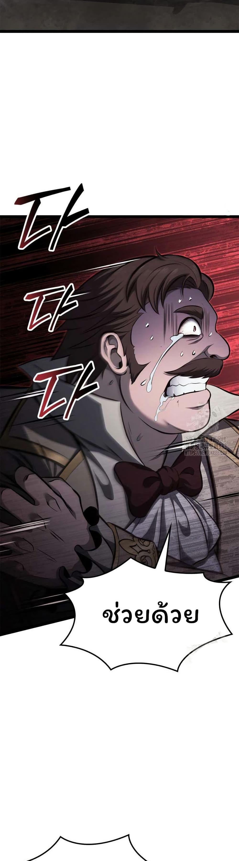 Manga-lc-com อ่านมังงะ อ่านการ์ตูน ออนไลน์ ฟรี Boxer Kali ตอนที่ 1 2 3 4 5 6 7 8 9 10 11 12 13 14 ฟรี ไม่มีโฆษณา Manga-lc - อ่าน มังงะ อ่าน การ์ตูน ออนไลน์ อ่านมังงะ ฟรี