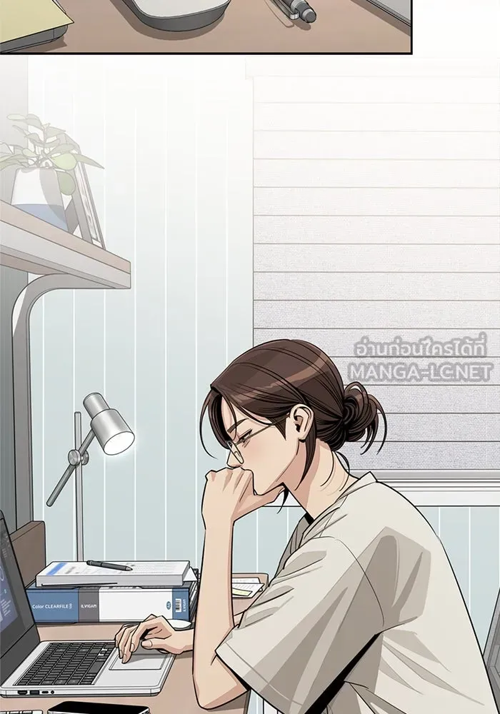 ความรักของอิซอบ ตอนที่ 79 รูปที่ 54