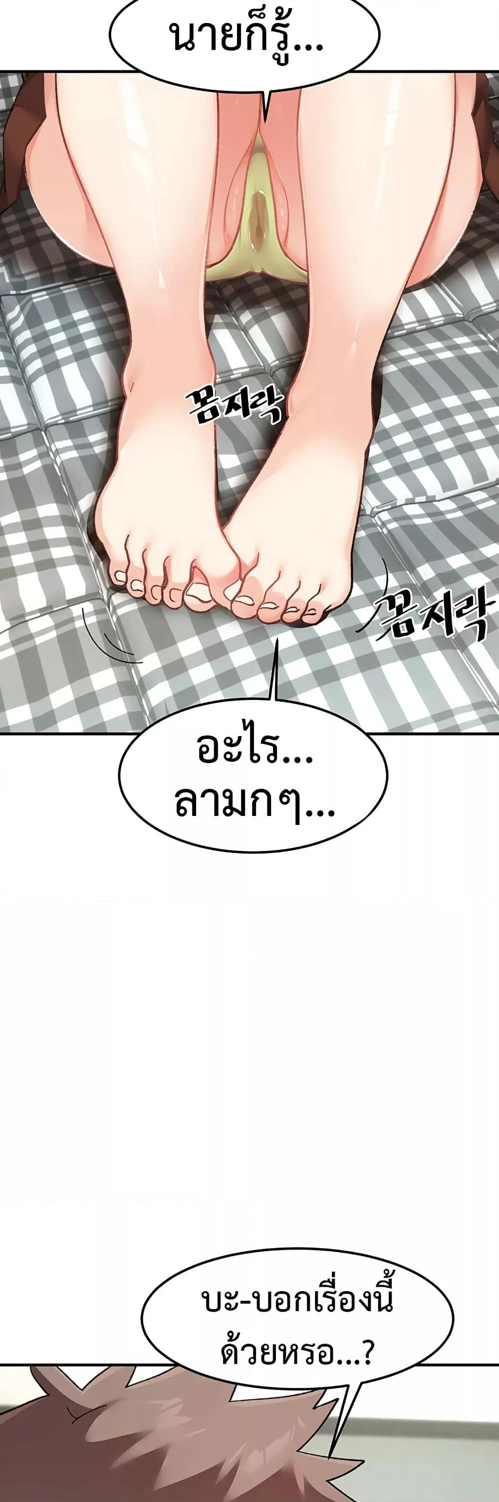 Doujin-Lc- อ่าน โดจิน มังฮวา เกาหลี ญี่ปุ่น จีน แปลไทย Doppelganger Female Friends ตอนที่ 1 2 3 4 5 6 7 8 9 10 11 12 13 14 ฟรี ไม่มีโฆษณา อ่าน โดจิน Manhwa เกาหลี ญี่ปุ่น จีน เรามีครบ คัดมาให้เน้นๆ โดจิน 18+ รับประกันความฟินโดย  Doujin Lc