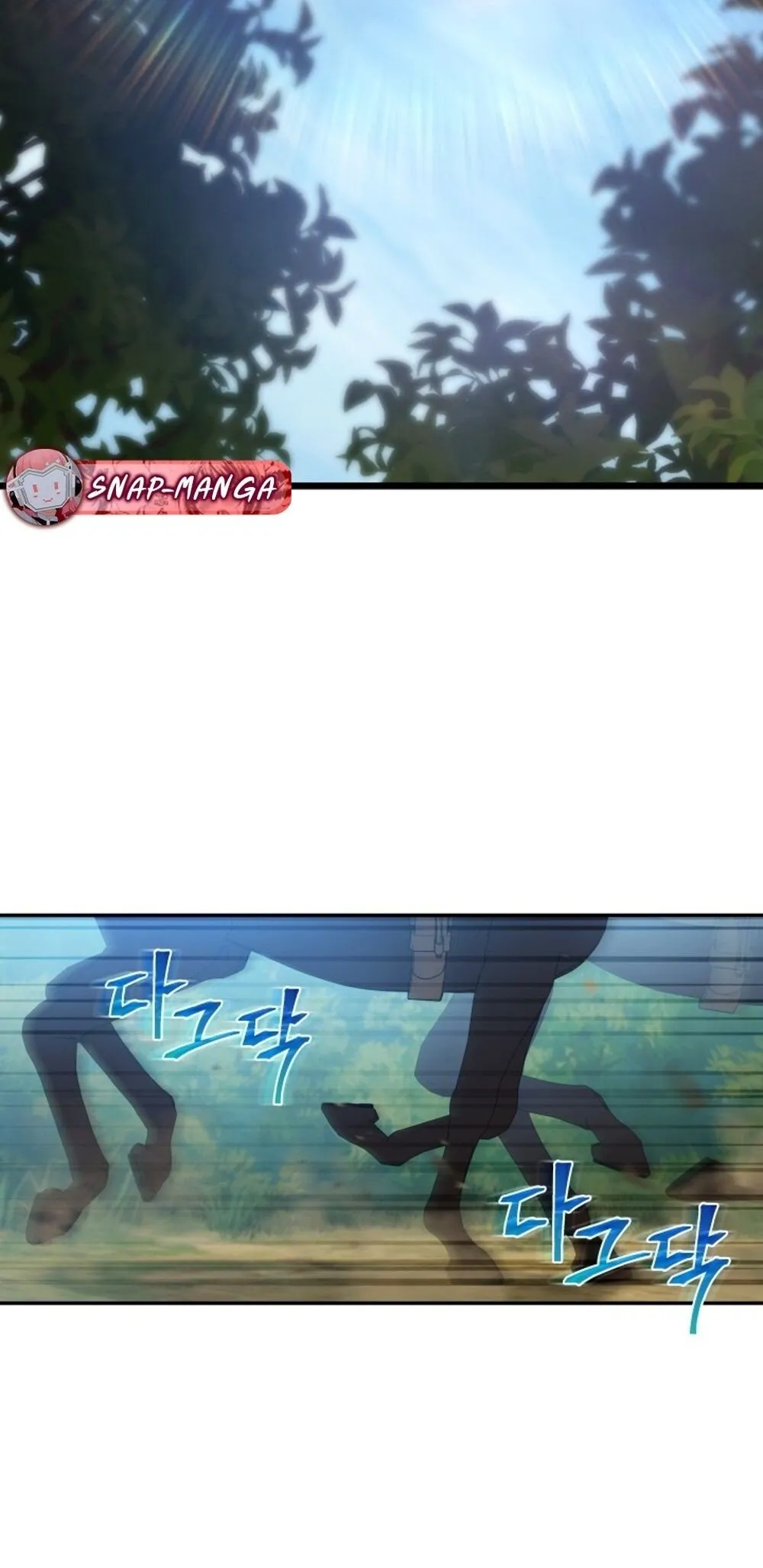 The Youngest Son of the Eunhae Sangdan บ_ตรชายคนส_ดท_องแห_งหอการค_าอ_นเฮ ตอนที่ ตอนที่ 29 รูปที่ 61