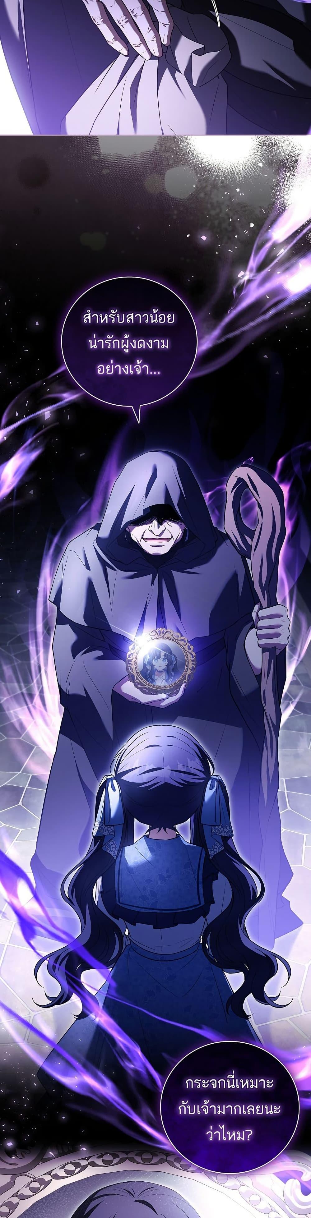 Manga-lc-com อ่านมังงะ อ่านการ์ตูน ออนไลน์ ฟรี The Father and the Daughter ตอนที่ 1 2 3 4 5 6 7 8 9 10 11 12 13 14 ฟรี ไม่มีโฆษณา Manga-lc - อ่าน มังงะ อ่าน การ์ตูน ออนไลน์ อ่านมังงะ ฟรี