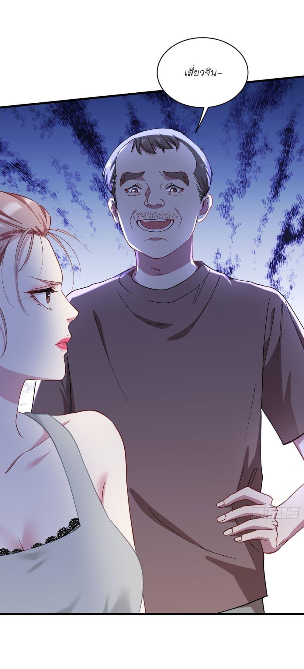 Manga-lc-com อ่านมังงะ อ่านการ์ตูน ออนไลน์ ฟรี Became a Billionaire After Dog Licking Improperly ตอนที่ 1 2 3 4 5 6 7 8 9 10 11 12 13 14 ฟรี ไม่มีโฆษณา Manga-lc - อ่าน มังงะ อ่าน การ์ตูน ออนไลน์ อ่านมังงะ ฟรี