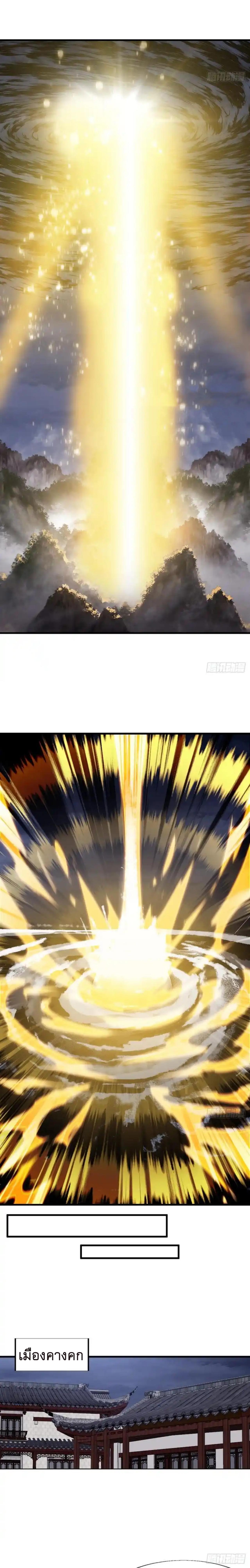 Manga-lc-com อ่านมังงะ อ่านการ์ตูน ออนไลน์ ฟรี It Starts With A Mountain ตอนที่ 1 2 3 4 5 6 7 8 9 10 11 12 13 14 ฟรี ไม่มีโฆษณา Manga-lc - อ่าน มังงะ อ่าน การ์ตูน ออนไลน์ อ่านมังงะ ฟรี