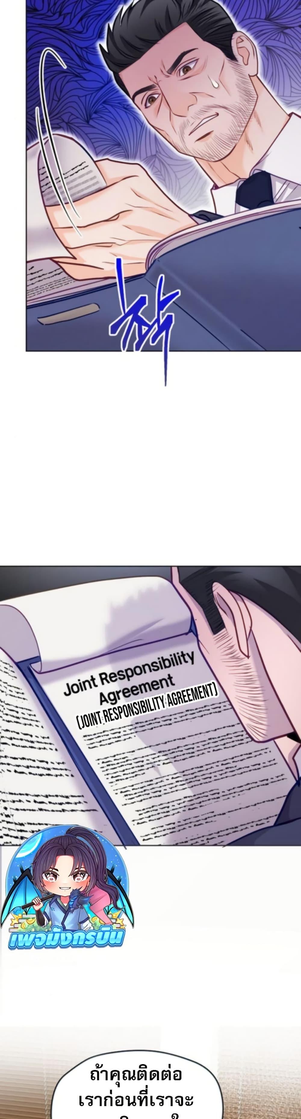 Manga-lc-com อ่านมังงะ อ่านการ์ตูน ออนไลน์ ฟรี An Extraordinary Lawyer’s Subspace ตอนที่ 1 2 3 4 5 6 7 8 9 10 11 12 13 14 ฟรี ไม่มีโฆษณา Manga-lc - อ่าน มังงะ อ่าน การ์ตูน ออนไลน์ อ่านมังงะ ฟรี