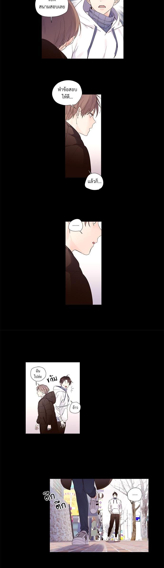 Manga-lc-com อ่านมังงะ อ่านการ์ตูน ออนไลน์ ฟรี 4 Week Lovers ตอนที่ 1 2 3 4 5 6 7 8 9 10 11 12 13 14 ฟรี ไม่มีโฆษณา Manga-lc - อ่าน มังงะ อ่าน การ์ตูน ออนไลน์ อ่านมังงะ ฟรี