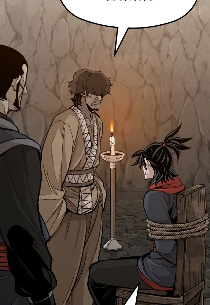 เส้นทางสู่เทพมาร ตอนที่ 30 รูปที่ 70