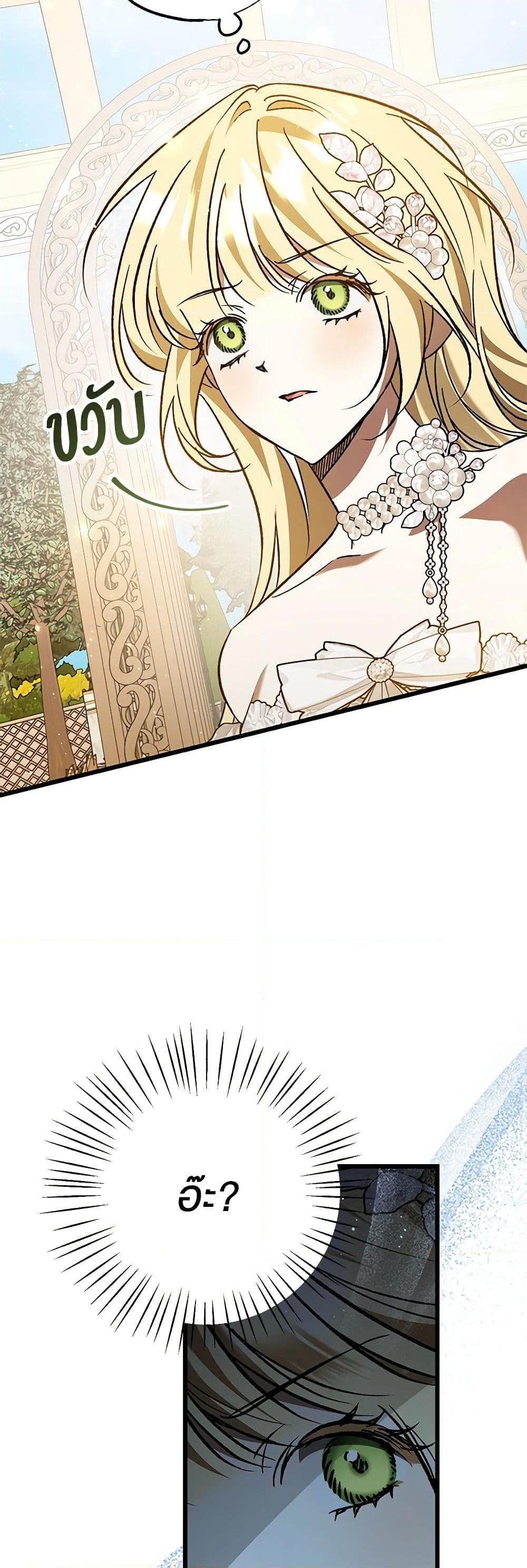 Manga-lc-com อ่านมังงะ อ่านการ์ตูน ออนไลน์ ฟรี The Male Lead Proposed to Me ตอนที่ 1 2 3 4 5 6 7 8 9 10 11 12 13 14 ฟรี ไม่มีโฆษณา Manga-lc - อ่าน มังงะ อ่าน การ์ตูน ออนไลน์ อ่านมังงะ ฟรี