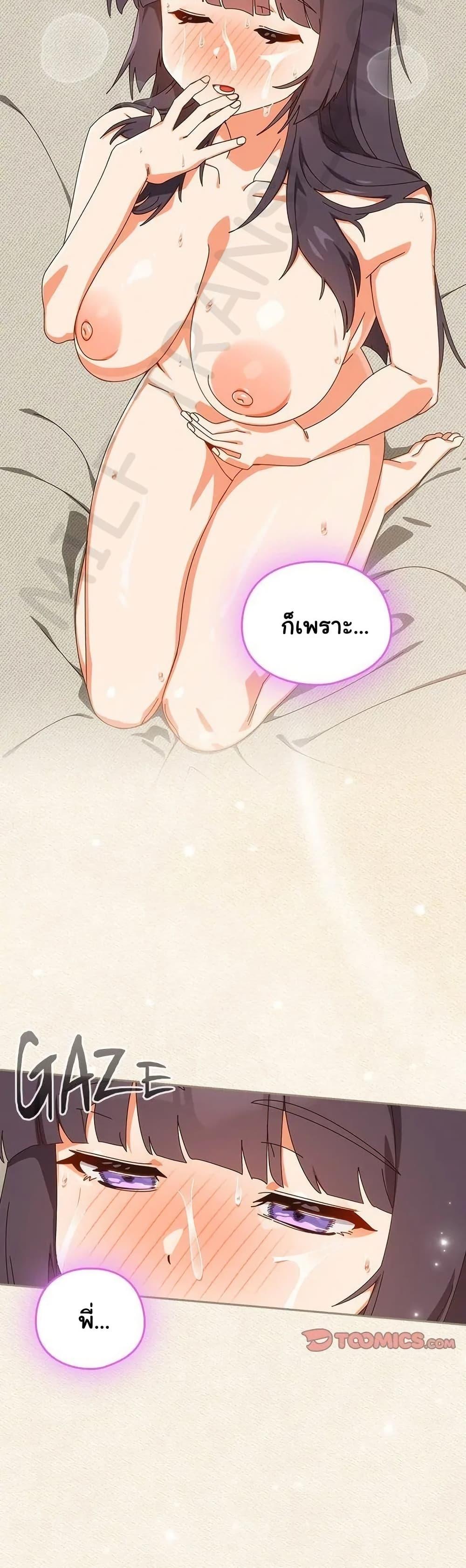 Doujin-Lc- อ่าน โดจิน มังฮวา เกาหลี ญี่ปุ่น จีน แปลไทย Like No Other ตอนที่ 1 2 3 4 5 6 7 8 9 10 11 12 13 14 ฟรี ไม่มีโฆษณา อ่าน โดจิน Manhwa เกาหลี ญี่ปุ่น จีน เรามีครบ คัดมาให้เน้นๆ โดจิน 18+ รับประกันความฟินโดย  Doujin Lc