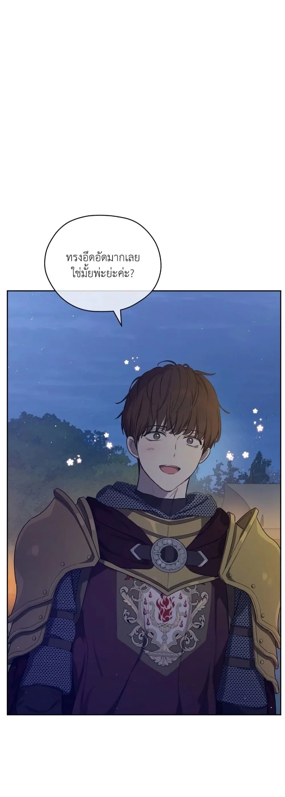 Manga-lc-com อ่านมังงะ อ่านการ์ตูน ออนไลน์ ฟรี The Forgotten Field ตอนที่ 1 2 3 4 5 6 7 8 9 10 11 12 13 14 ฟรี ไม่มีโฆษณา Manga-lc - อ่าน มังงะ อ่าน การ์ตูน ออนไลน์ อ่านมังงะ ฟรี