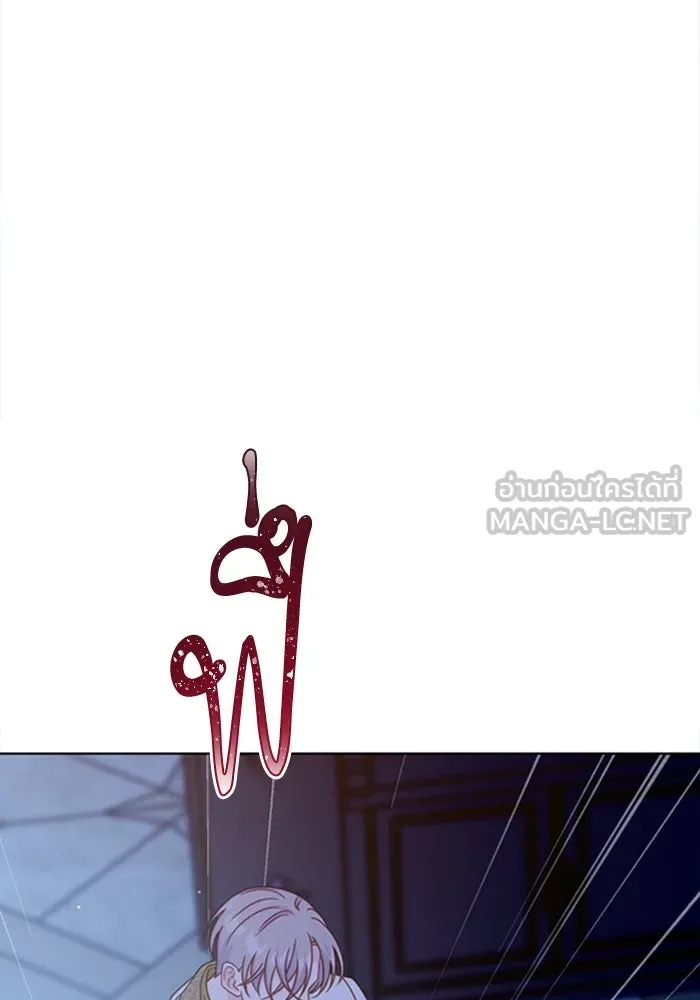 ไม่รักให้ตาย ตอนที่ 41 รูปที่ 6