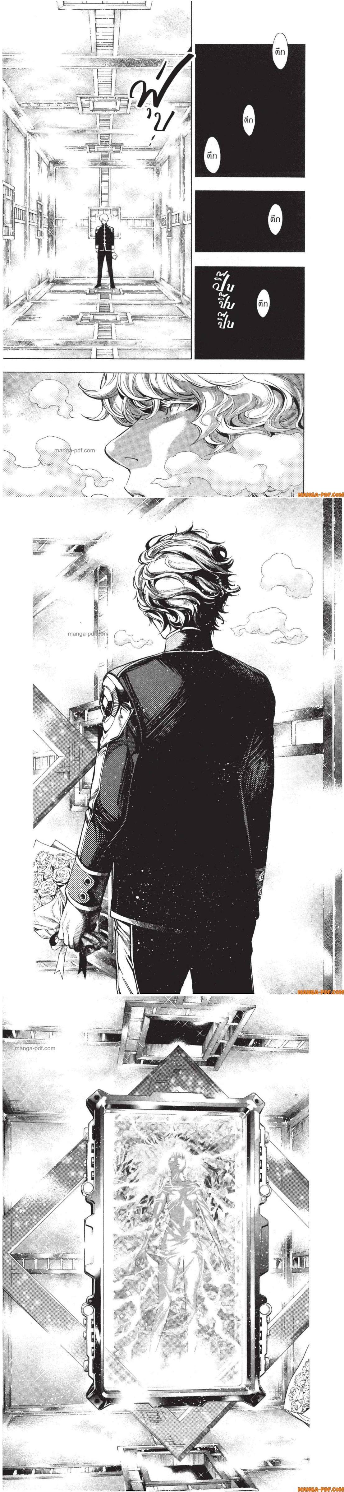 Manga-lc-com อ่านมังงะ อ่านการ์ตูน ออนไลน์ ฟรี Platinum End ตอนที่ 1 2 3 4 5 6 7 8 9 10 11 12 13 14 ฟรี ไม่มีโฆษณา Manga-lc - อ่าน มังงะ อ่าน การ์ตูน ออนไลน์ อ่านมังงะ ฟรี