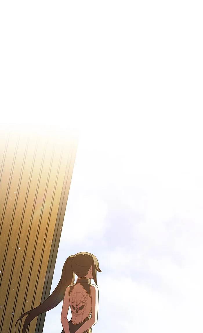 ผู้เล่นขั้นเทพแห่งหอคอยฝึกสอน ตอนที่ 42 รูปที่ 98