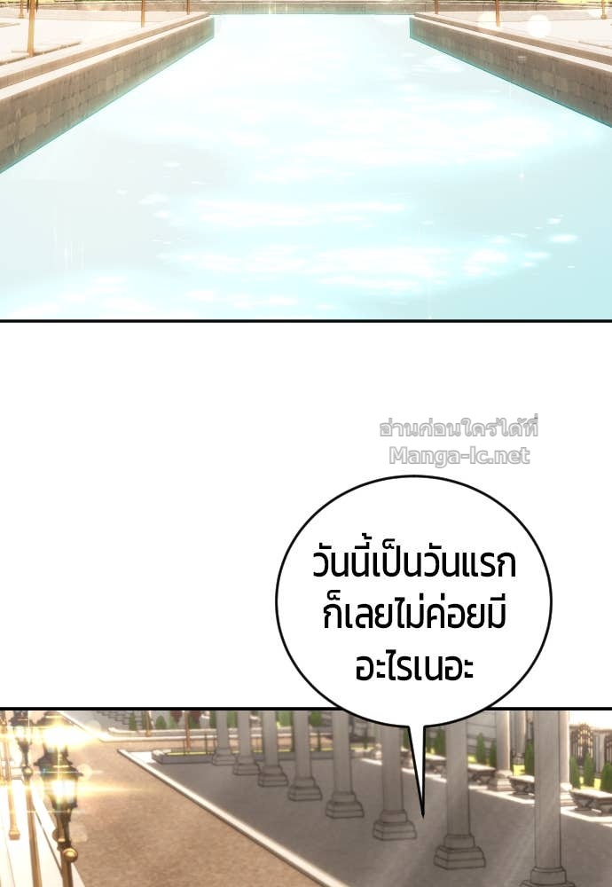 Doujin-Lc- อ่าน โดจิน มังฮวา เกาหลี ญี่ปุ่น จีน แปลไทย แกร่งเกินผู้กล้า แต่ซ่าไม่ได้ ตอนที่ 1 2 3 4 5 6 7 8 9 10 11 12 13 14 ฟรี ไม่มีโฆษณา อ่าน โดจิน Manhwa เกาหลี ญี่ปุ่น จีน เรามีครบ คัดมาให้เน้นๆ โดจิน 18+ รับประกันความฟินโดย Doujin Lc