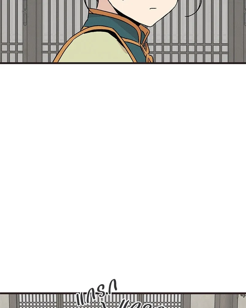 ข้าต้องไม่ใช่พระชายา ตอนที่ 67 รูปที่ 4