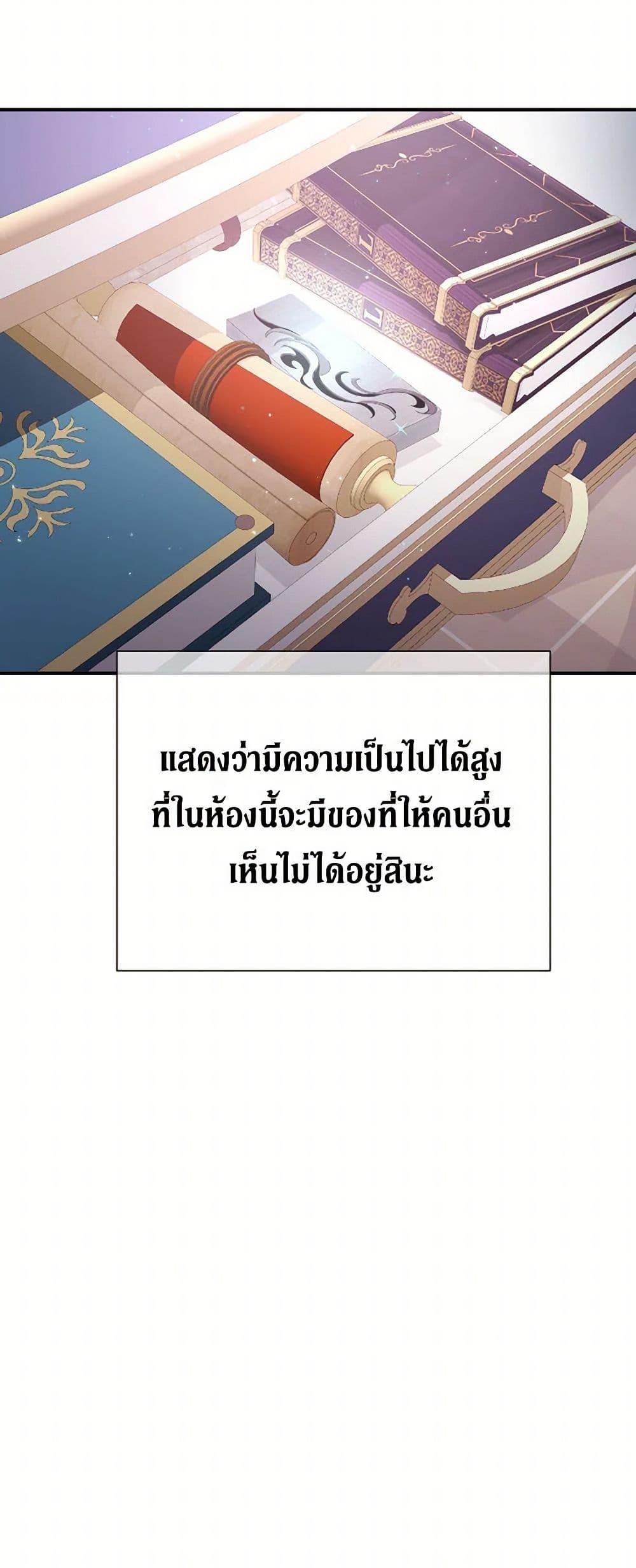 Manga-lc-com อ่านมังงะ อ่านการ์ตูน ออนไลน์ ฟรี Lady Baby ตอนที่ 1 2 3 4 5 6 7 8 9 10 11 12 13 14 ฟรี ไม่มีโฆษณา Manga-lc - อ่าน มังงะ อ่าน การ์ตูน ออนไลน์ อ่านมังงะ ฟรี