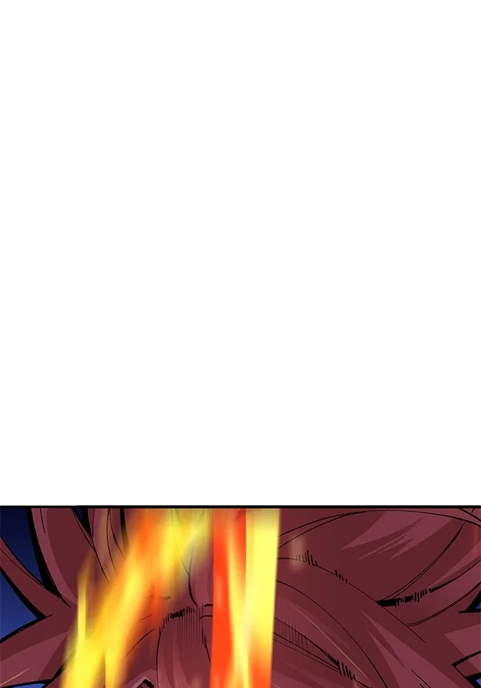 ยอดคนเลเวลทะลุ ตอนที่ 5 ดูให้แน่ใจ รูปที่ 53