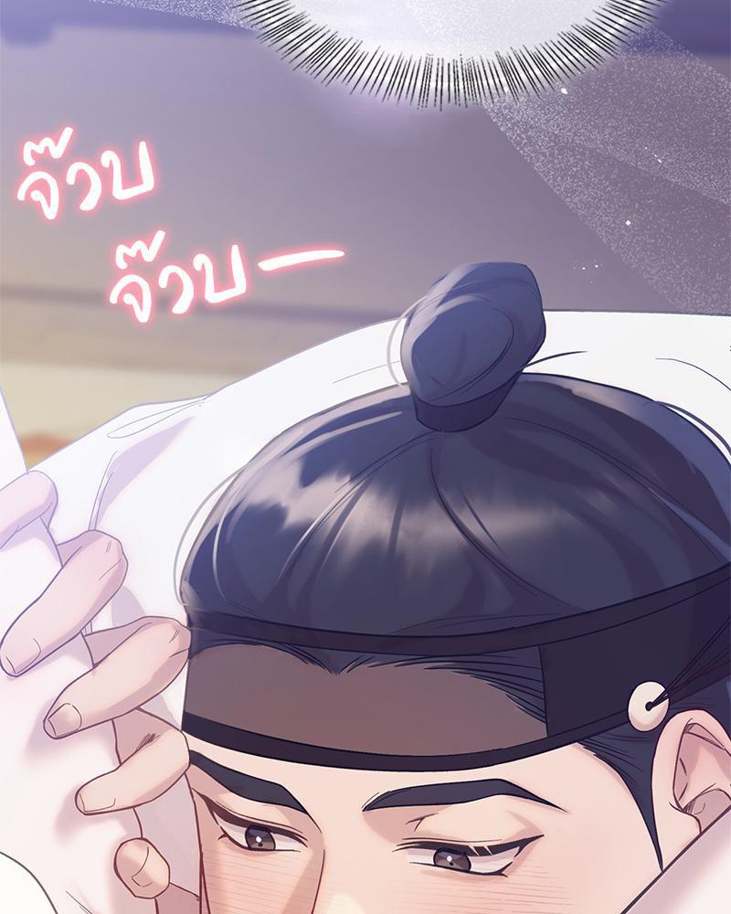 Doujin-Lc- อ่าน โดจิน มังฮวา เกาหลี ญี่ปุ่น จีน แปลไทย ดวงร้าย-ชะตารัก ตอนที่ 1 2 3 4 5 6 7 8 9 10 11 12 13 14 ฟรี ไม่มีโฆษณา อ่าน โดจิน Manhwa เกาหลี ญี่ปุ่น จีน เรามีครบ คัดมาให้เน้นๆ โดจิน 18+ รับประกันความฟินโดย  Doujin Lc