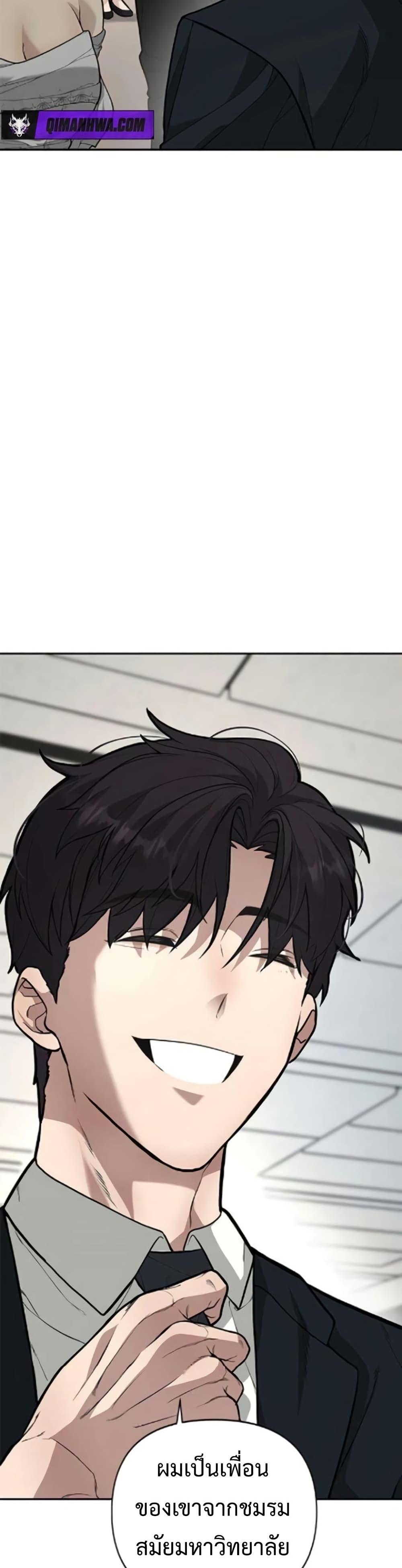 Manga-lc-com อ่านมังงะ อ่านการ์ตูน ออนไลน์ ฟรี The God of ad-lib ตอนที่ 1 2 3 4 5 6 7 8 9 10 11 12 13 14 ฟรี ไม่มีโฆษณา Manga-lc - อ่าน มังงะ อ่าน การ์ตูน ออนไลน์ อ่านมังงะ ฟรี