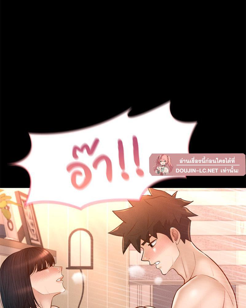 Doujin-Lc- อ่าน โดจิน มังฮวา เกาหลี ญี่ปุ่น จีน แปลไทย sweet home ตอนที่ 1 2 3 4 5 6 7 8 9 10 11 12 13 14 ฟรี ไม่มีโฆษณา อ่าน โดจิน Manhwa เกาหลี ญี่ปุ่น จีน เรามีครบ คัดมาให้เน้นๆ โดจิน 18+ รับประกันความฟินโดย  Doujin Lc