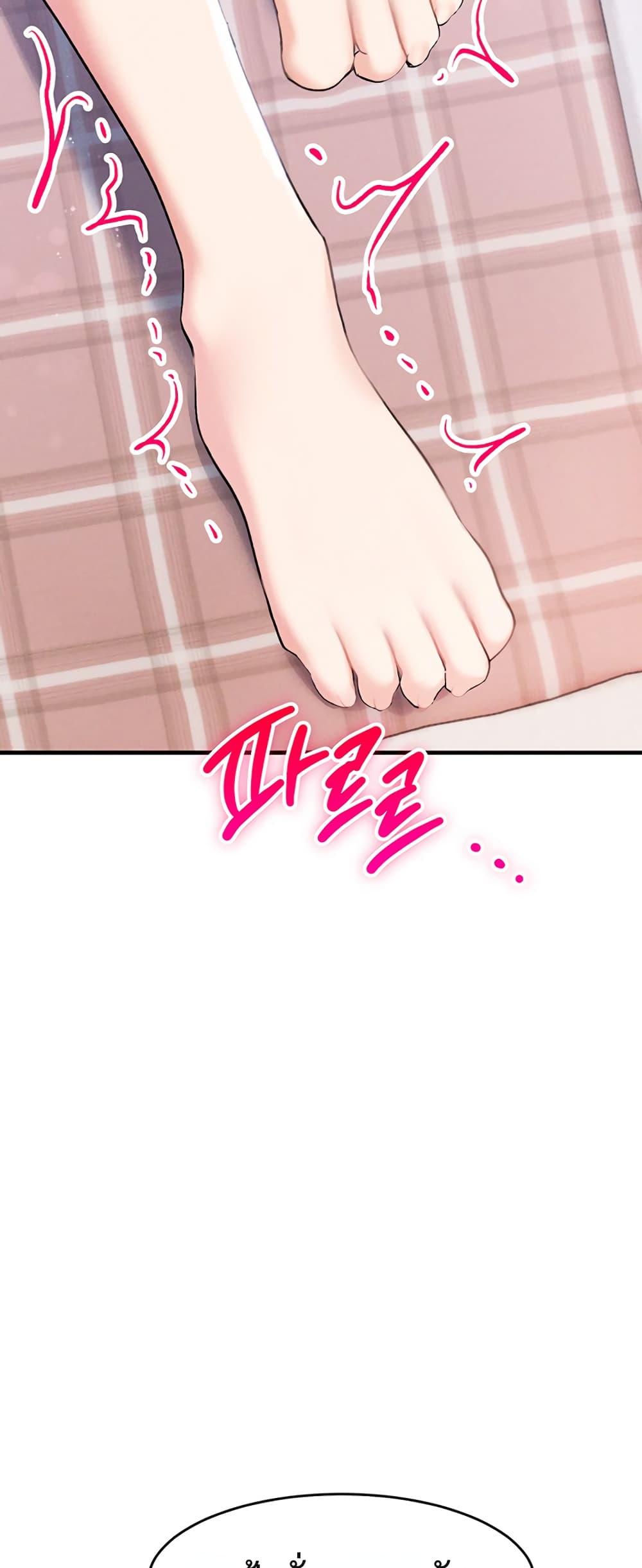 Doujin-Lc- อ่าน โดจิน มังฮวา เกาหลี ญี่ปุ่น จีน แปลไทย I Love You Very Much ตอนที่ 1 2 3 4 5 6 7 8 9 10 11 12 13 14 ฟรี ไม่มีโฆษณา อ่าน โดจิน Manhwa เกาหลี ญี่ปุ่น จีน เรามีครบ คัดมาให้เน้นๆ โดจิน 18+ รับประกันความฟินโดย  Doujin Lc