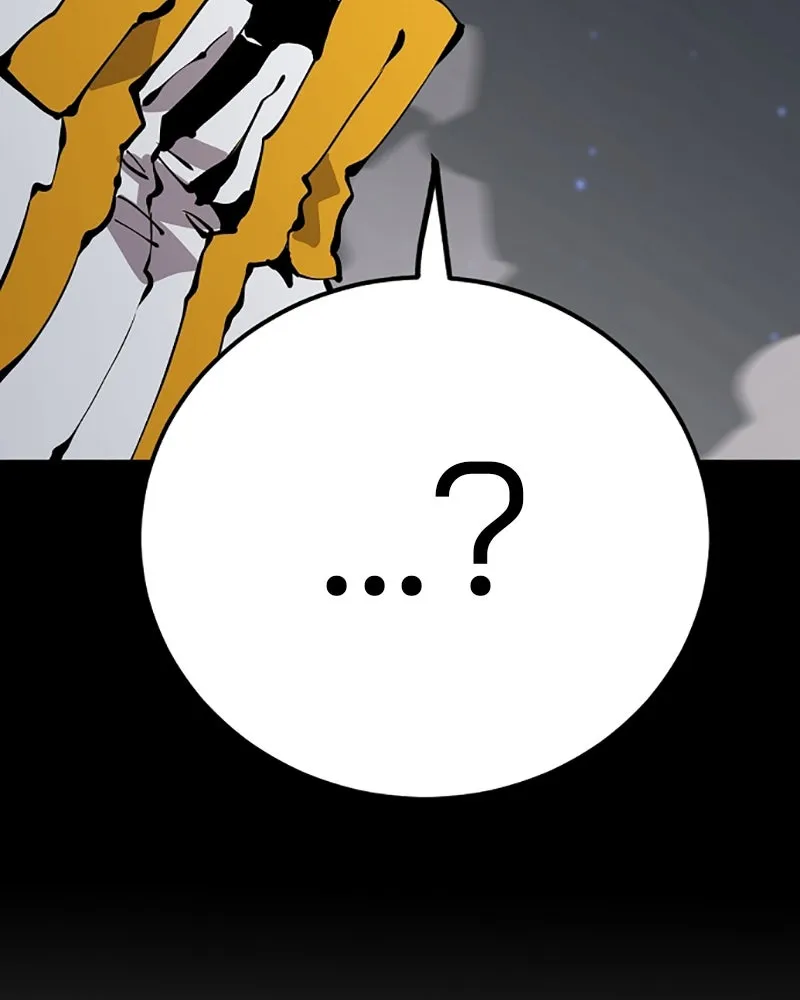 Player ตอนที่ 52 รูปที่ 88