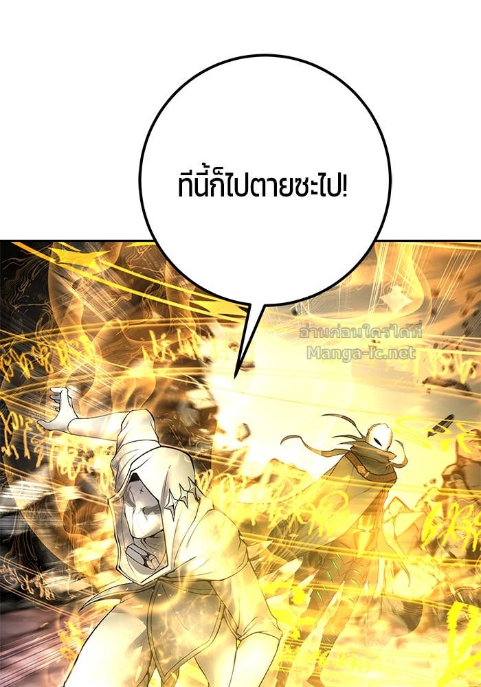Doujin-Lc- อ่าน โดจิน มังฮวา เกาหลี ญี่ปุ่น จีน แปลไทย แกร่งเกินผู้กล้า แต่ซ่าไม่ได้ ตอนที่ 1 2 3 4 5 6 7 8 9 10 11 12 13 14 ฟรี ไม่มีโฆษณา อ่าน โดจิน Manhwa เกาหลี ญี่ปุ่น จีน เรามีครบ คัดมาให้เน้นๆ โดจิน 18+ รับประกันความฟินโดย Doujin Lc
