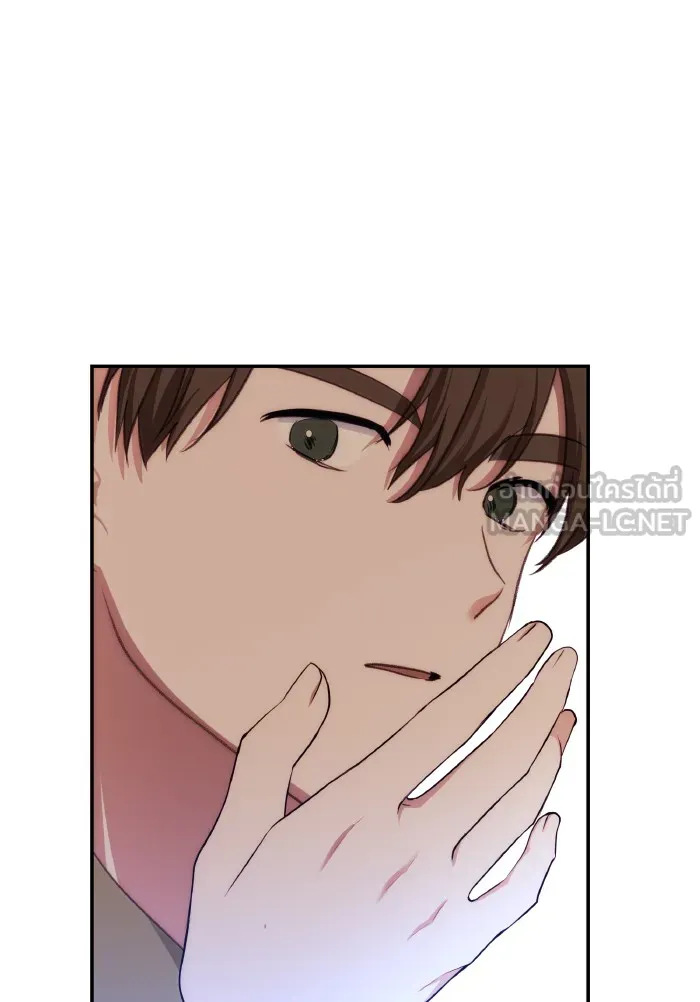 บุตรสาวของดยุกปีศาจ ตอนที่ 72 รูปที่ 30