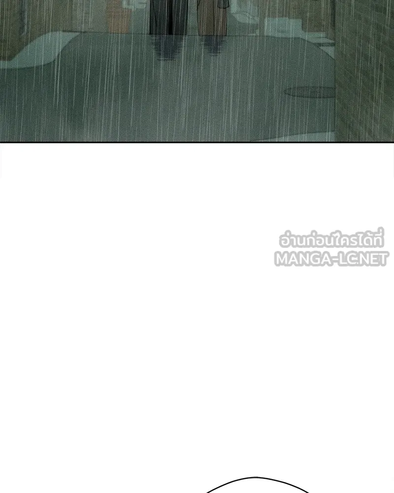 บุปผารุ่มราคะ ตอนที่ 5 รูปที่ 81