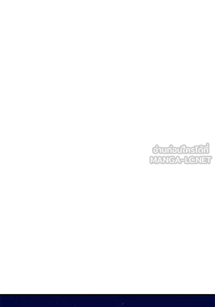 โชคชะตานำพารัก ตอนที่ 63 มองเป็นแบบนั้นนี่เอง รูปที่ 114