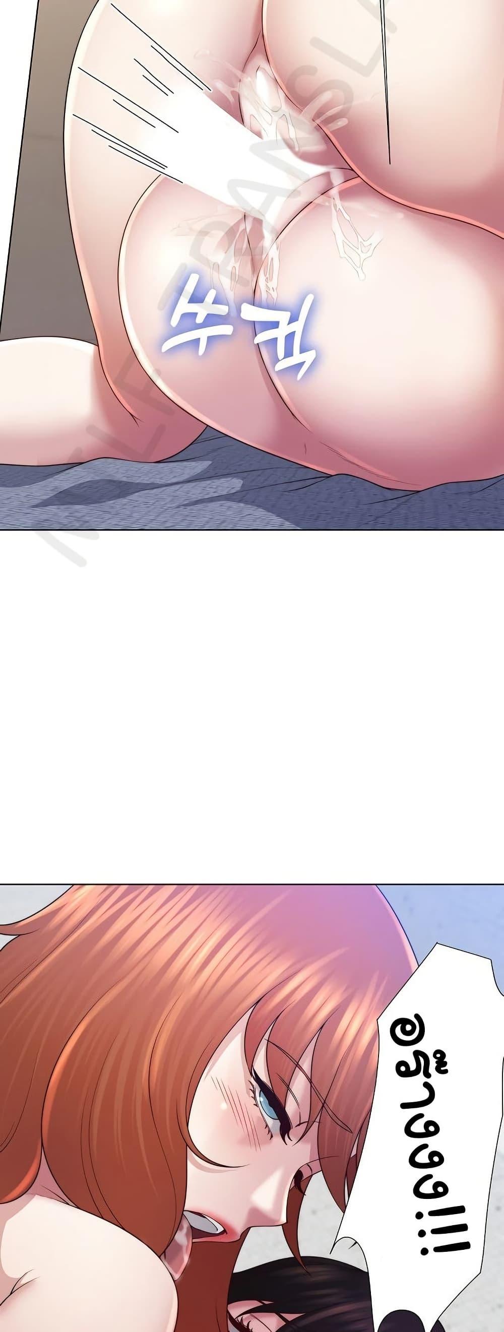 Doujin-Lc- อ่าน โดจิน มังฮวา เกาหลี ญี่ปุ่น จีน แปลไทย Wanna Become ตอนที่ 1 2 3 4 5 6 7 8 9 10 11 12 13 14 ฟรี ไม่มีโฆษณา อ่าน โดจิน Manhwa เกาหลี ญี่ปุ่น จีน เรามีครบ คัดมาให้เน้นๆ โดจิน 18+ รับประกันความฟินโดย  Doujin Lc