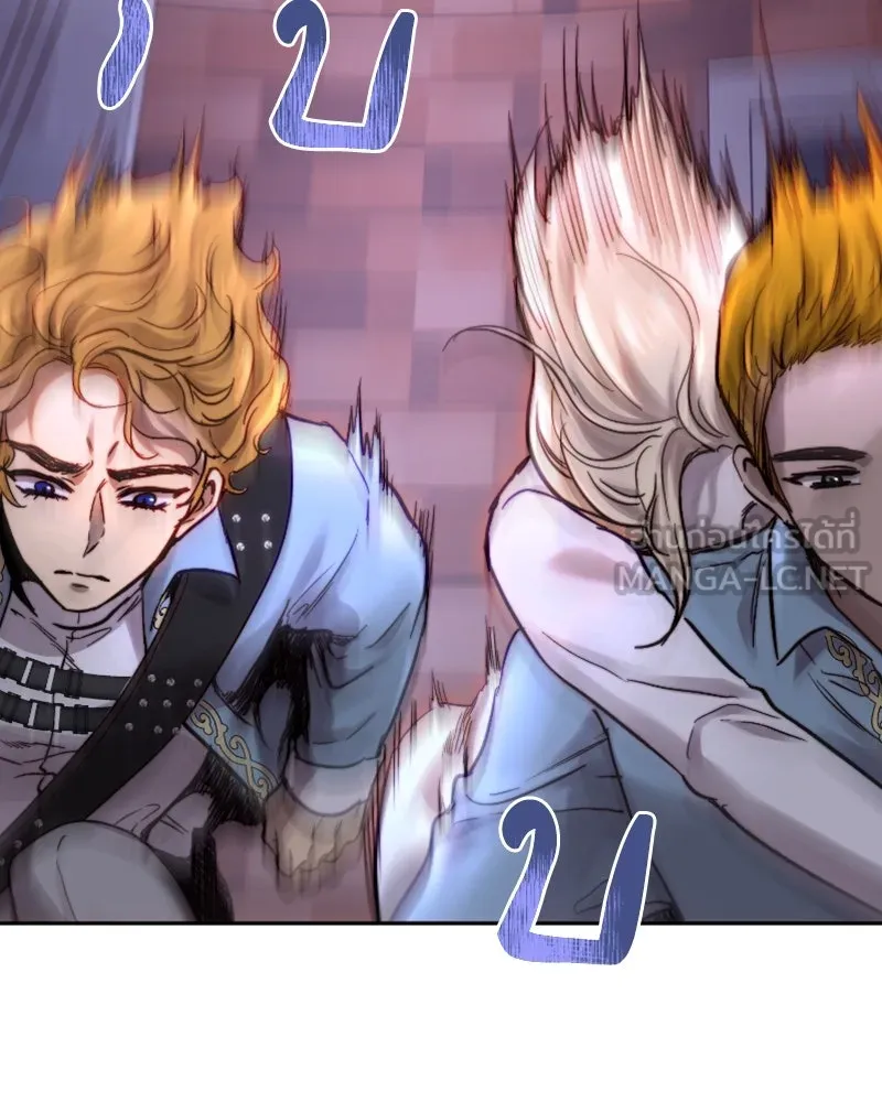 เจ้าหญิงคลั่งแห่งวังหลวง ตอนที่ 50 รูปที่ 108