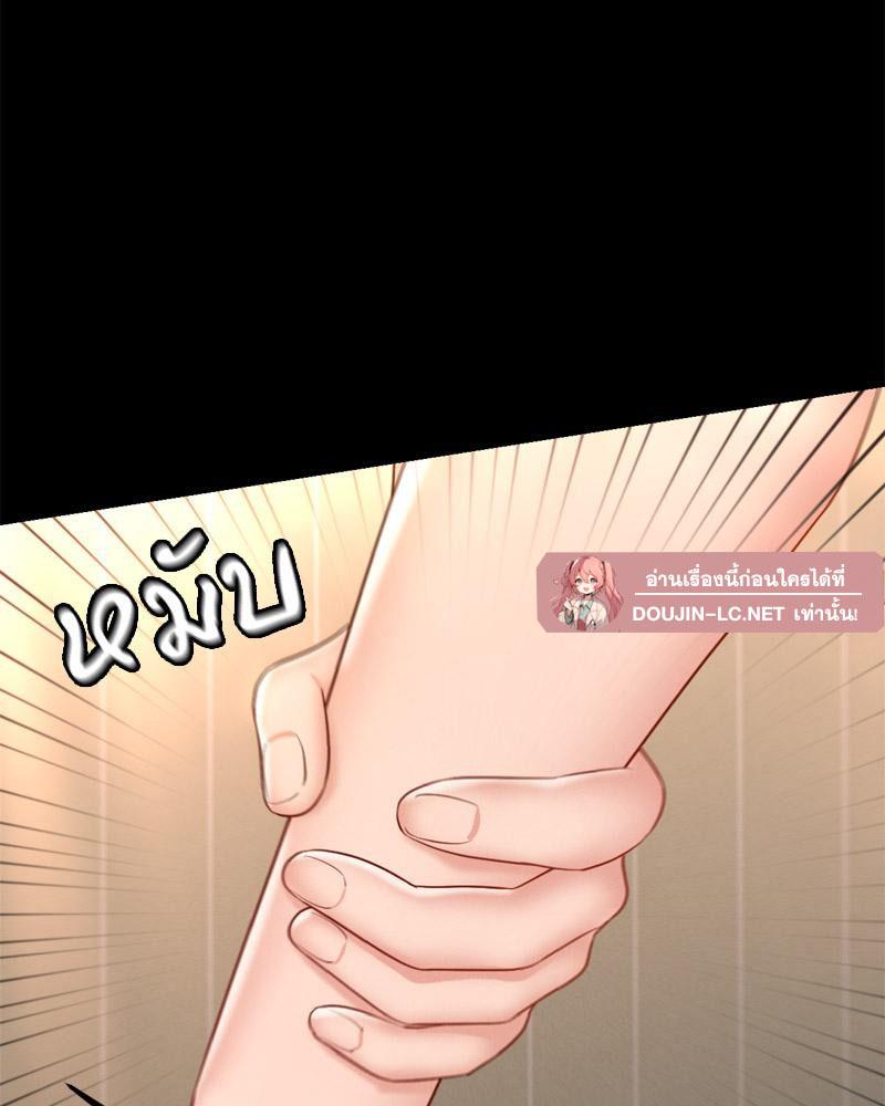 Doujin-Lc- อ่าน โดจิน มังฮวา เกาหลี ญี่ปุ่น จีน แปลไทย sweet home ตอนที่ 1 2 3 4 5 6 7 8 9 10 11 12 13 14 ฟรี ไม่มีโฆษณา อ่าน โดจิน Manhwa เกาหลี ญี่ปุ่น จีน เรามีครบ คัดมาให้เน้นๆ โดจิน 18+ รับประกันความฟินโดย  Doujin Lc