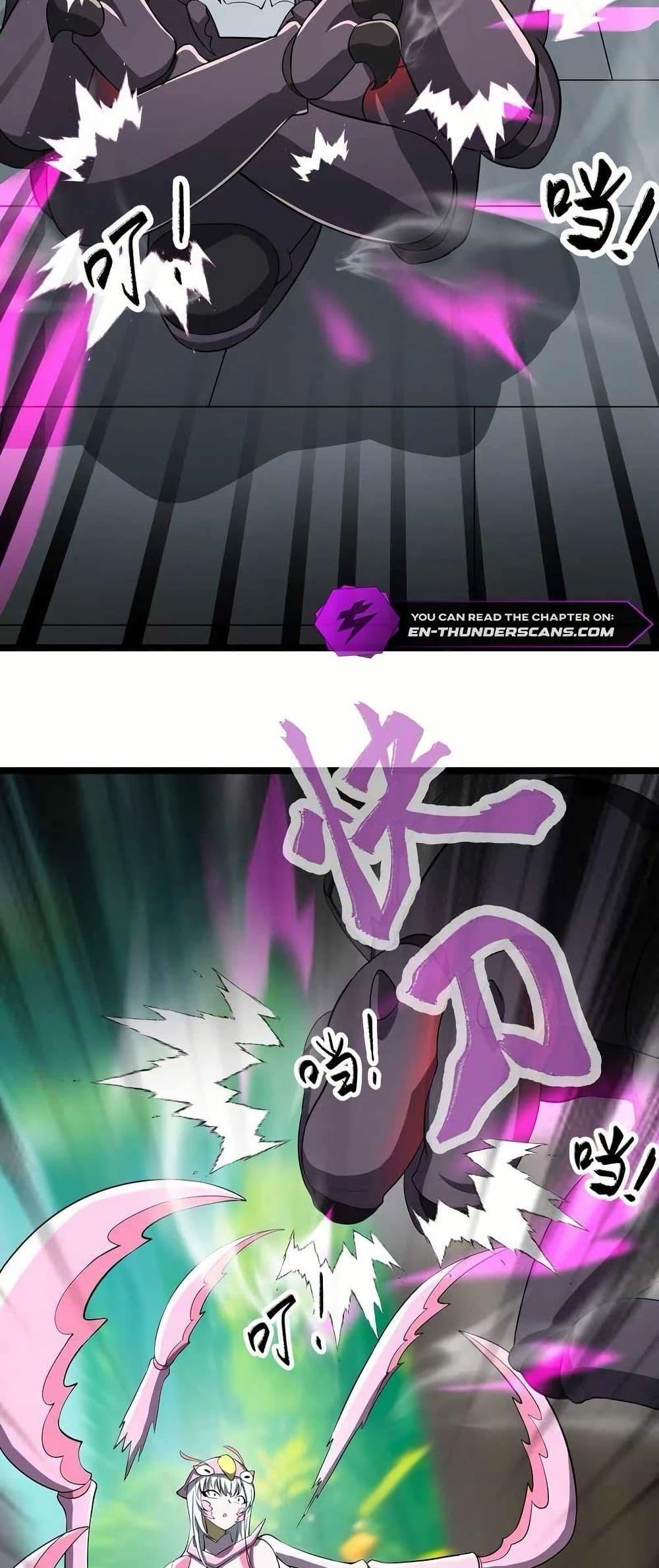 Manga-lc-com อ่านมังงะ อ่านการ์ตูน ออนไลน์ ฟรี My Clone is the Space Bug King ตอนที่ 1 2 3 4 5 6 7 8 9 10 11 12 13 14 ฟรี ไม่มีโฆษณา Manga-lc - อ่าน มังงะ อ่าน การ์ตูน ออนไลน์ อ่านมังงะ ฟรี