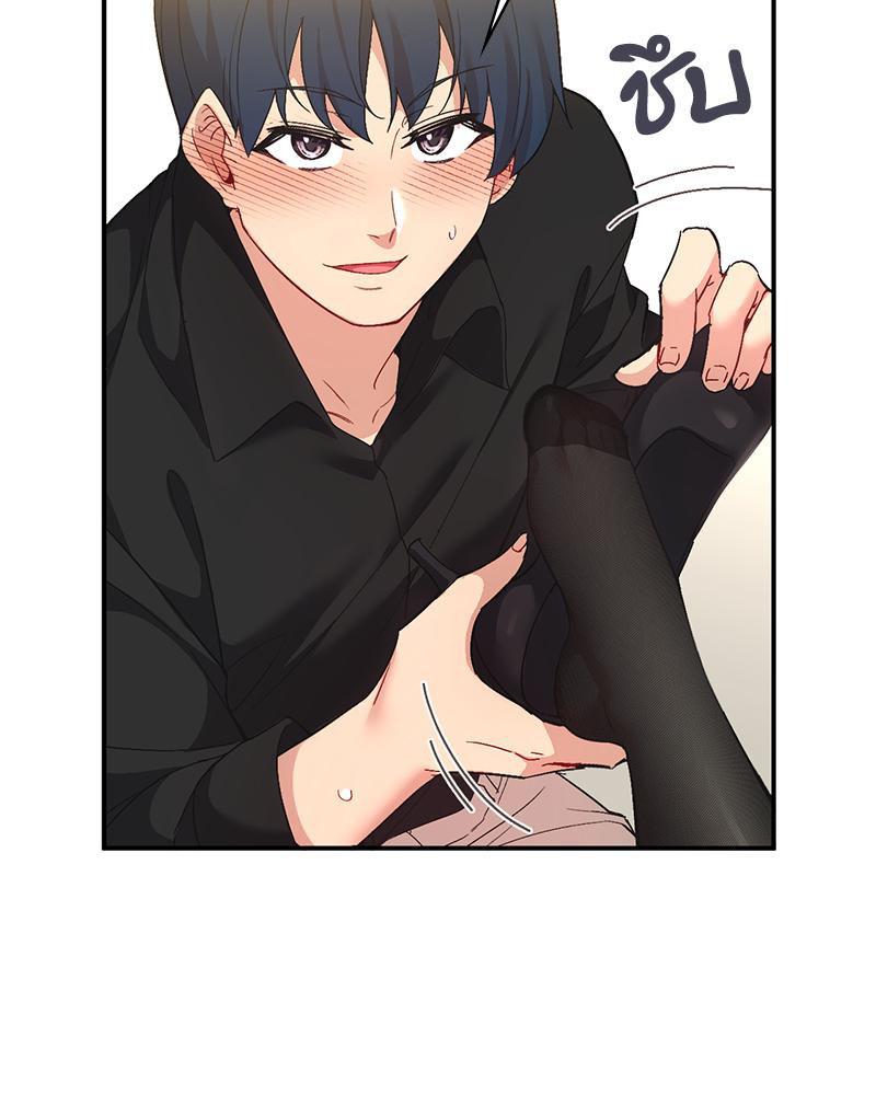 Doujin-Lc- อ่าน โดจิน มังฮวา เกาหลี ญี่ปุ่น จีน แปลไทย แอปทะลวงรัก ตอนที่ 1 2 3 4 5 6 7 8 9 10 11 12 13 14 ฟรี ไม่มีโฆษณา อ่าน โดจิน Manhwa เกาหลี ญี่ปุ่น จีน เรามีครบ คัดมาให้เน้นๆ โดจิน 18+ รับประกันความฟินโดย  Doujin Lc