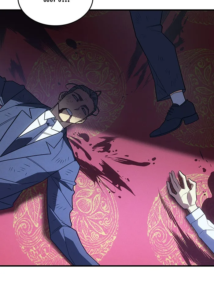 เกิดใหม่พร้อมพลังแห่งราชัน ตอนที่ 54 รูปที่ 154