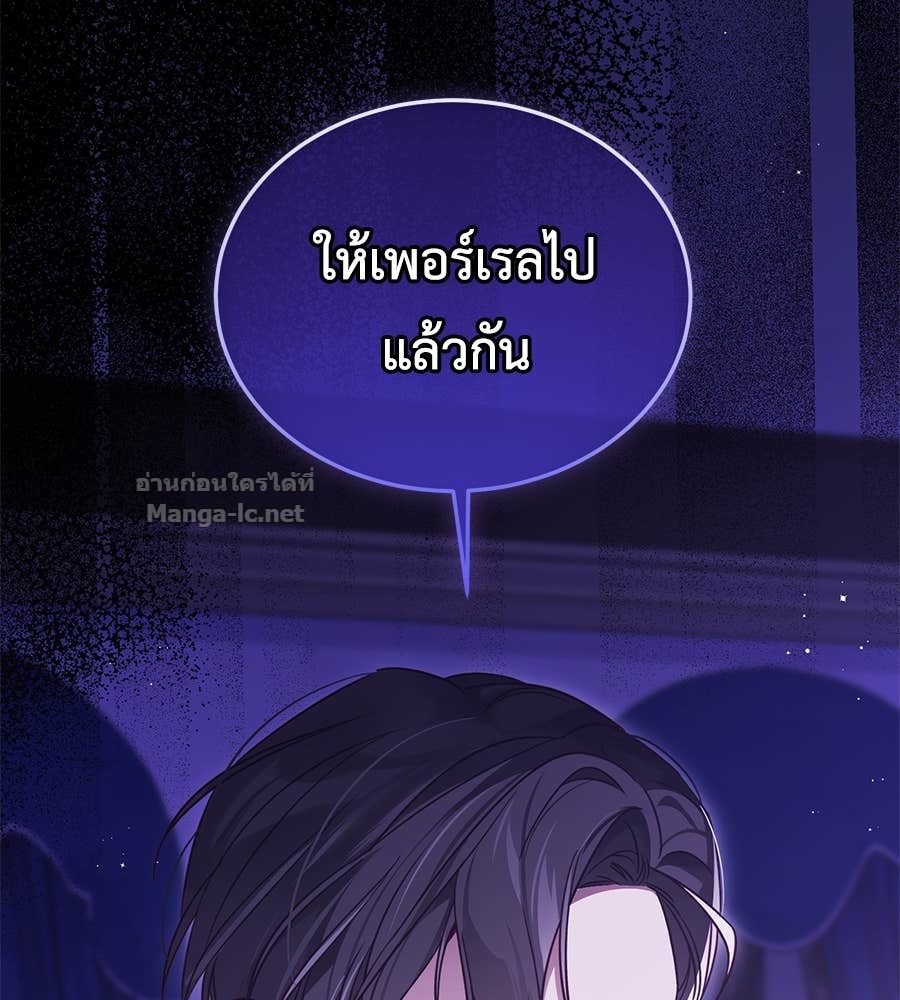 Doujin-Lc- อ่าน โดจิน มังฮวา เกาหลี ญี่ปุ่น จีน แปลไทย แกรนด์ดัชเชสล็อกมง ตอนที่ 1 2 3 4 5 6 7 8 9 10 11 12 13 14 ฟรี ไม่มีโฆษณา อ่าน โดจิน Manhwa เกาหลี ญี่ปุ่น จีน เรามีครบ คัดมาให้เน้นๆ โดจิน 18+ รับประกันความฟินโดย Doujin Lc