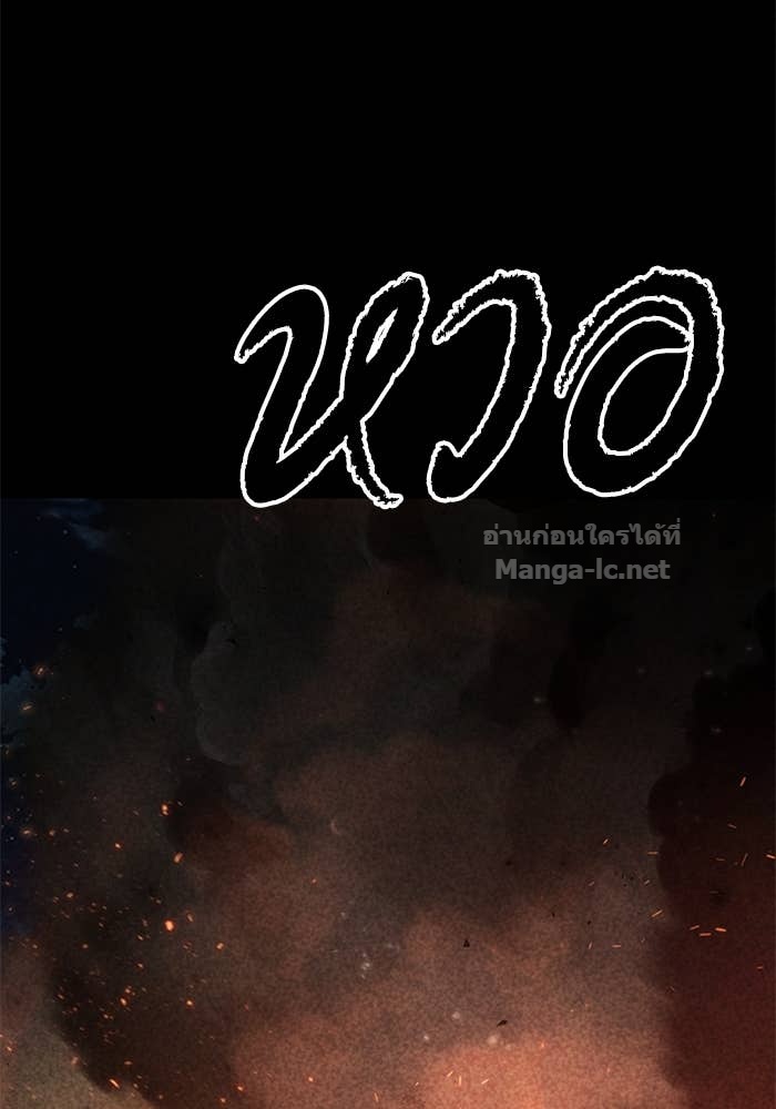 Doujin-Lc- อ่าน โดจิน มังฮวา เกาหลี ญี่ปุ่น จีน แปลไทย HECTOPASCAL ตอนที่ 1 2 3 4 5 6 7 8 9 10 11 12 13 14 ฟรี ไม่มีโฆษณา อ่าน โดจิน Manhwa เกาหลี ญี่ปุ่น จีน เรามีครบ คัดมาให้เน้นๆ โดจิน 18+ รับประกันความฟินโดย Doujin Lc