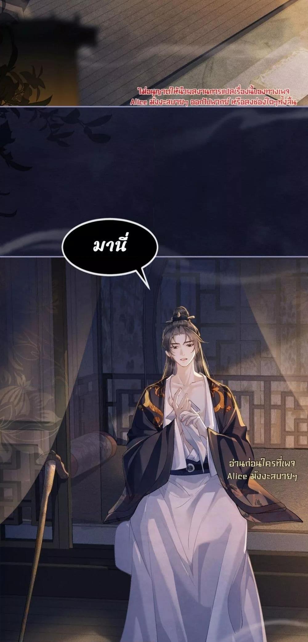 Manga-lc-com อ่านมังงะ อ่านการ์ตูน ออนไลน์ ฟรี MarrytheVilla ตอนที่ 1 2 3 4 5 6 7 8 9 10 11 12 13 14 ฟรี ไม่มีโฆษณา Manga-lc - อ่าน มังงะ อ่าน การ์ตูน ออนไลน์ อ่านมังงะ ฟรี