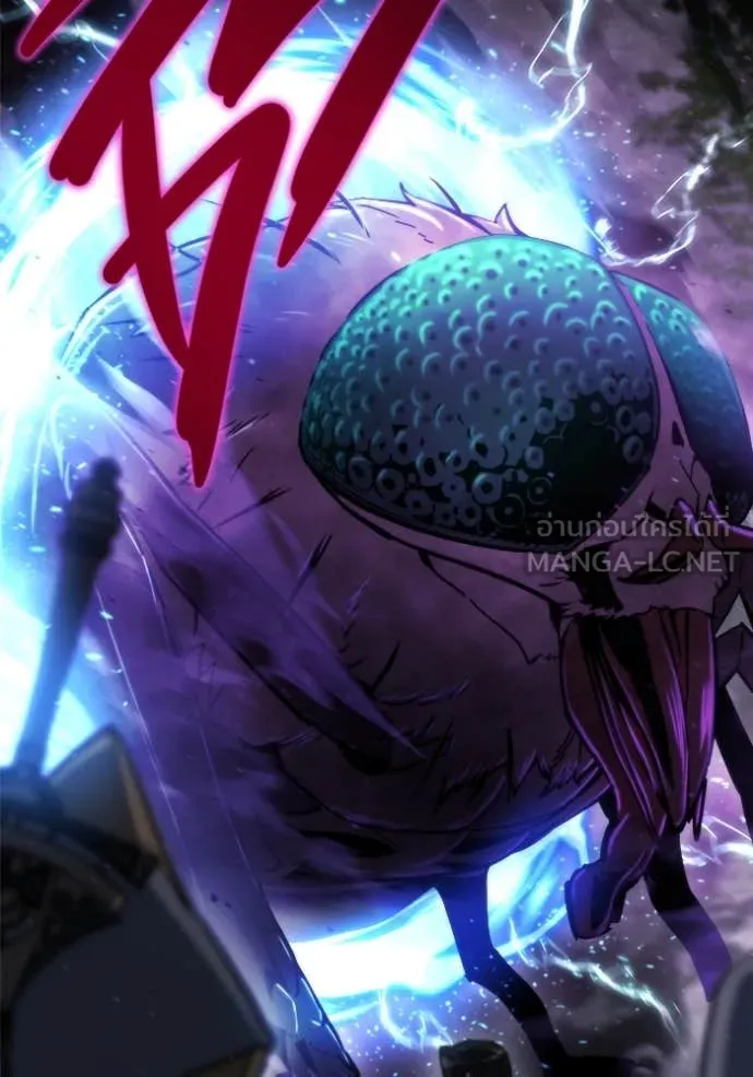 โกดังลับหลังโลกแตก ตอนที่ 46 รูปที่ 40