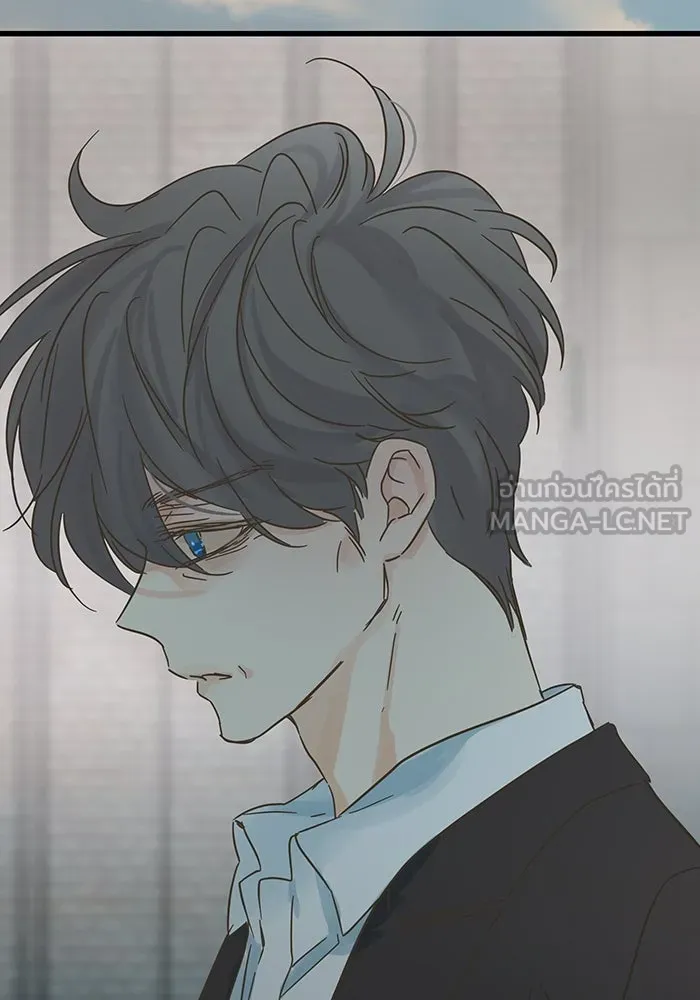 ฉันมันร้าย หรือเพราะโลกไม่น่ารัก ตอนที่ 191 รูปที่ 78