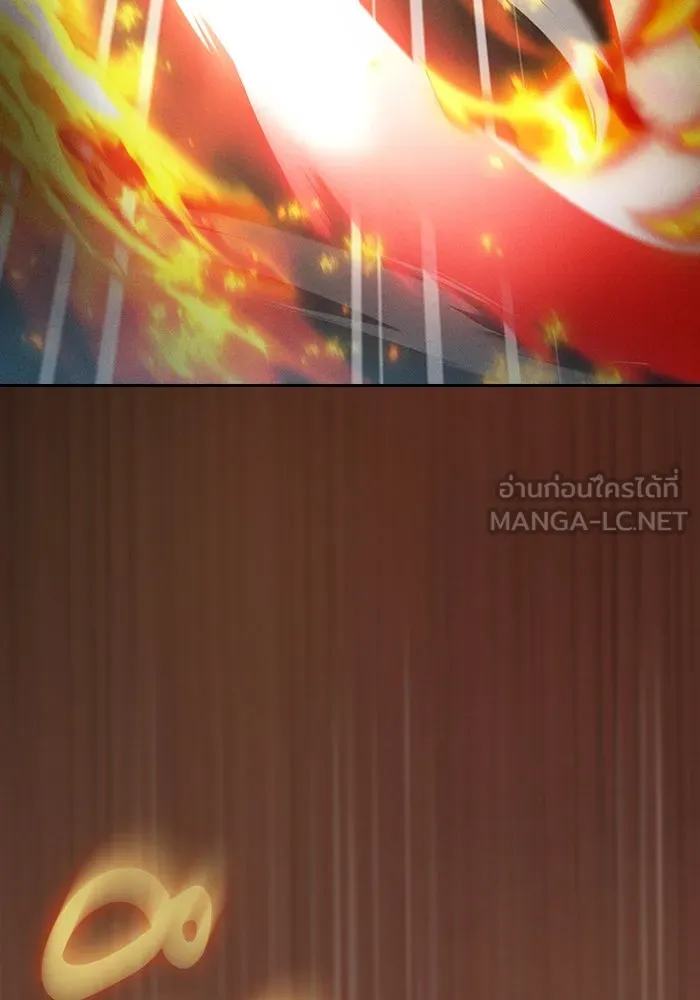 นักดาบอัจฉริยะจากอะคาเดมี ตอนที่ 27 รูปที่ 30