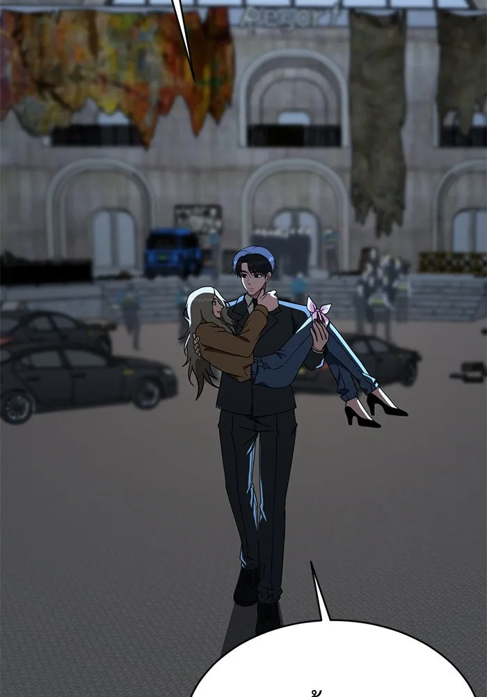 ช่วยเปลี่ยนฉันที ตอนที่ 146. ฮานายอง 19 รูปที่ 86