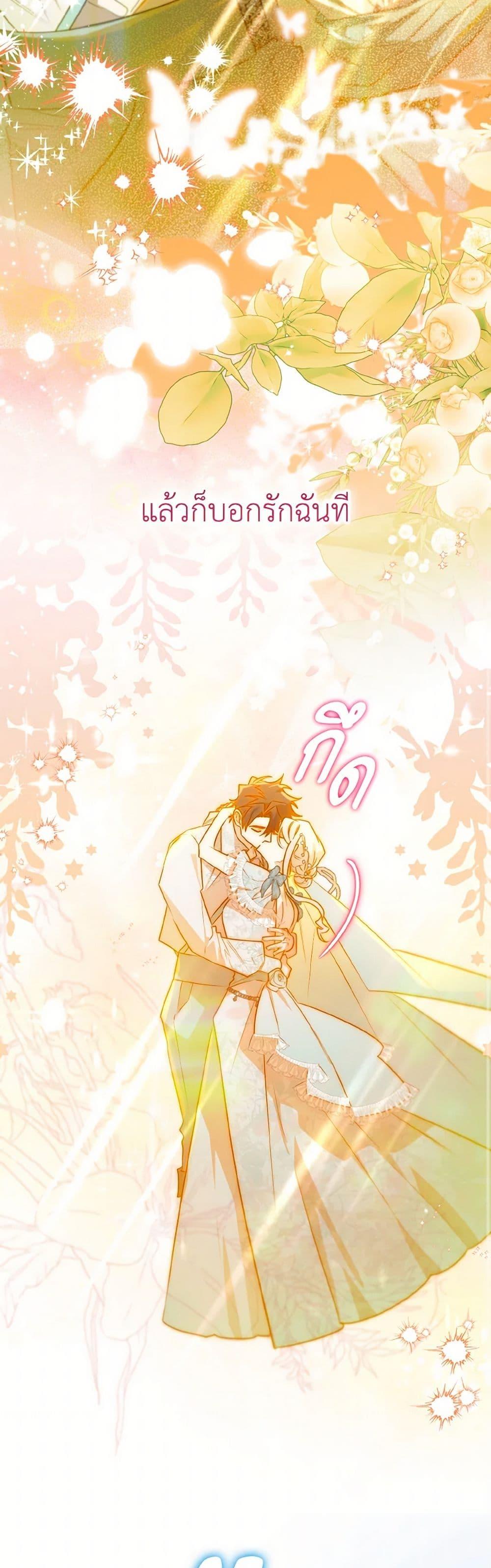 Manga-lc-com อ่านมังงะ อ่านการ์ตูน ออนไลน์ ฟรี Sigrid ตอนที่ 1 2 3 4 5 6 7 8 9 10 11 12 13 14 ฟรี ไม่มีโฆษณา Manga-lc - อ่าน มังงะ อ่าน การ์ตูน ออนไลน์ อ่านมังงะ ฟรี